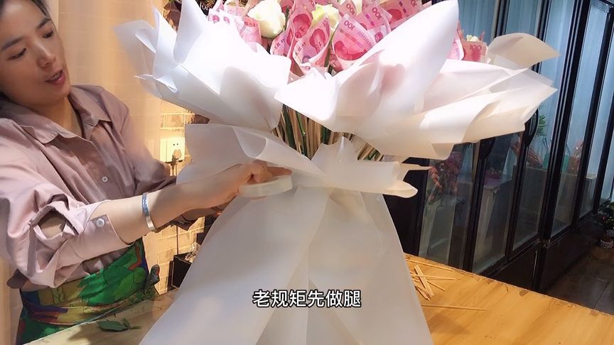 花店目标顾客描述？