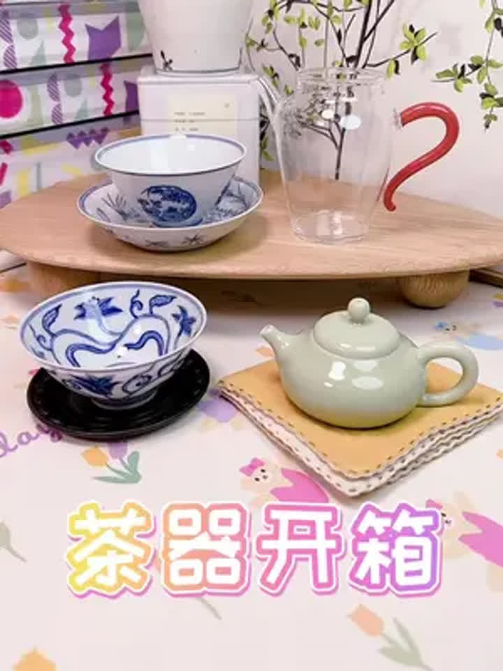 茶器-茶器