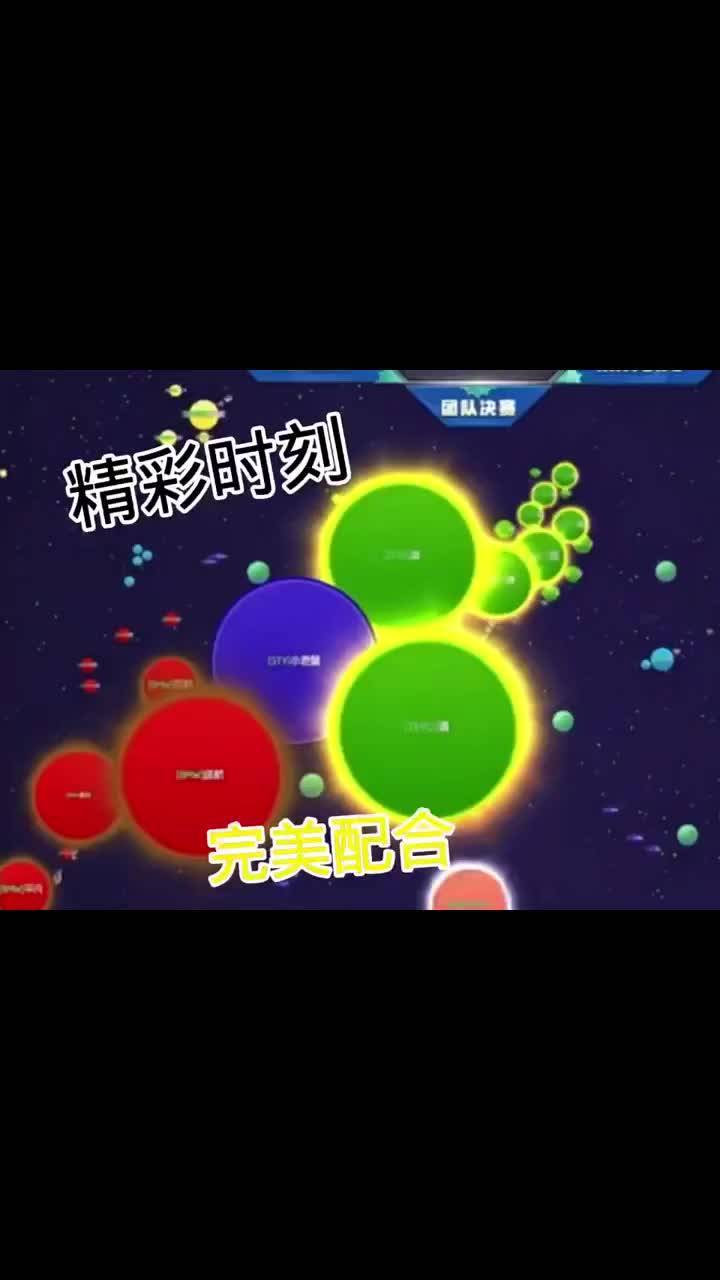 完美比赛怎么完成