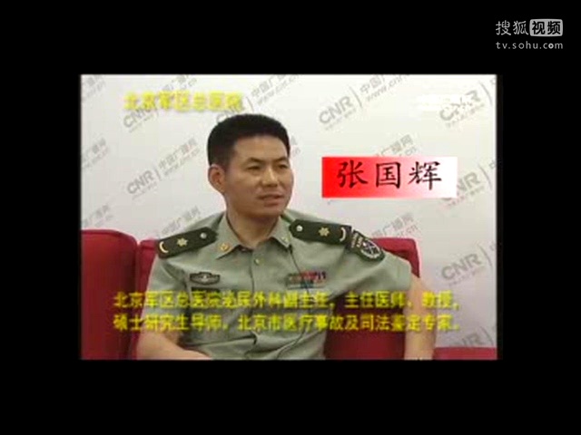 北京前列腺炎多少钱治疗(前列腺炎治疗费多少)