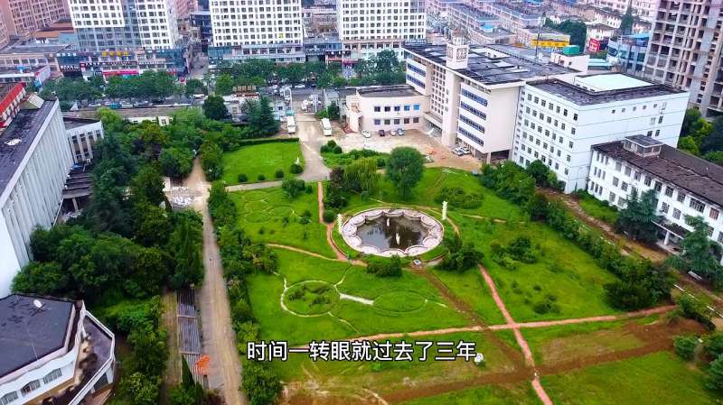 安徽淮南师范学院学费