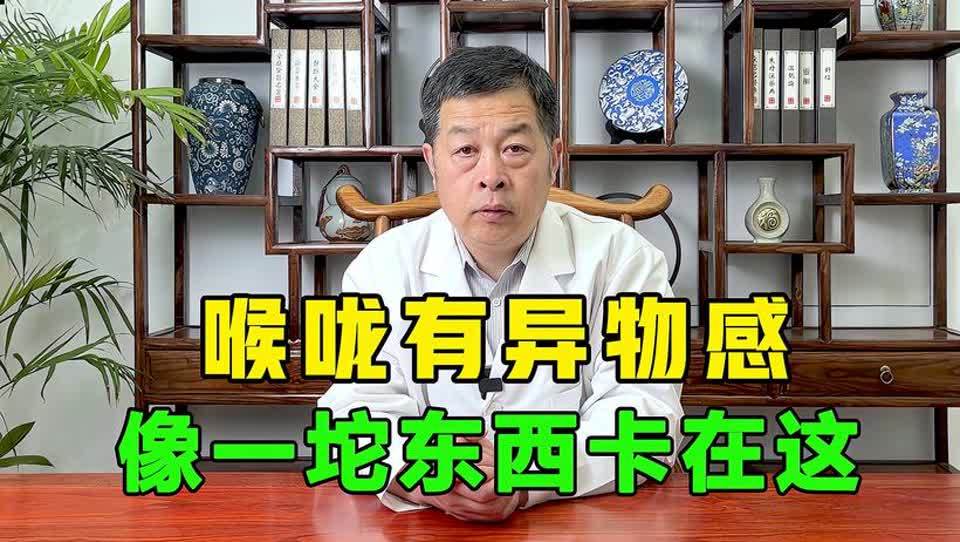 中医治疗不对症怎么讲(有人用过山东盛宏医药科技有限公司中药提速..)