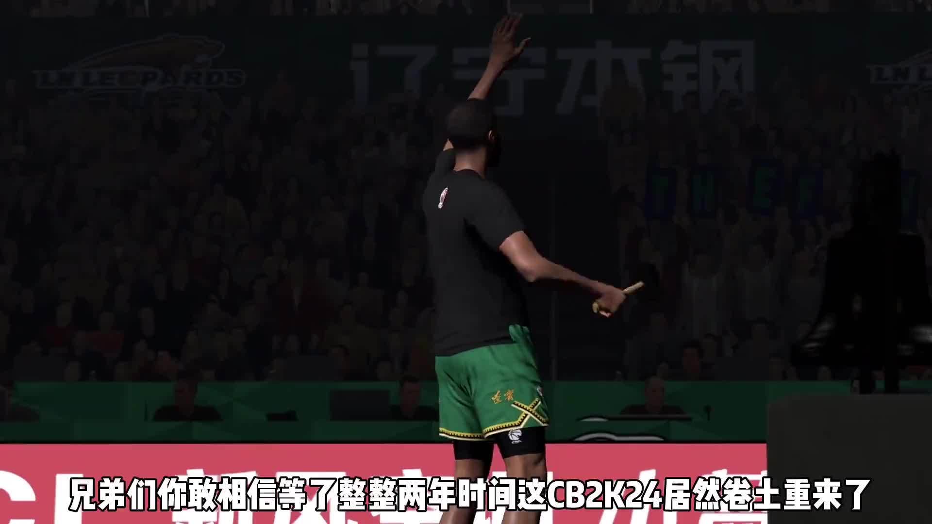 2k多少可以玩cba