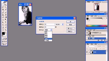 版画初级教材有哪些