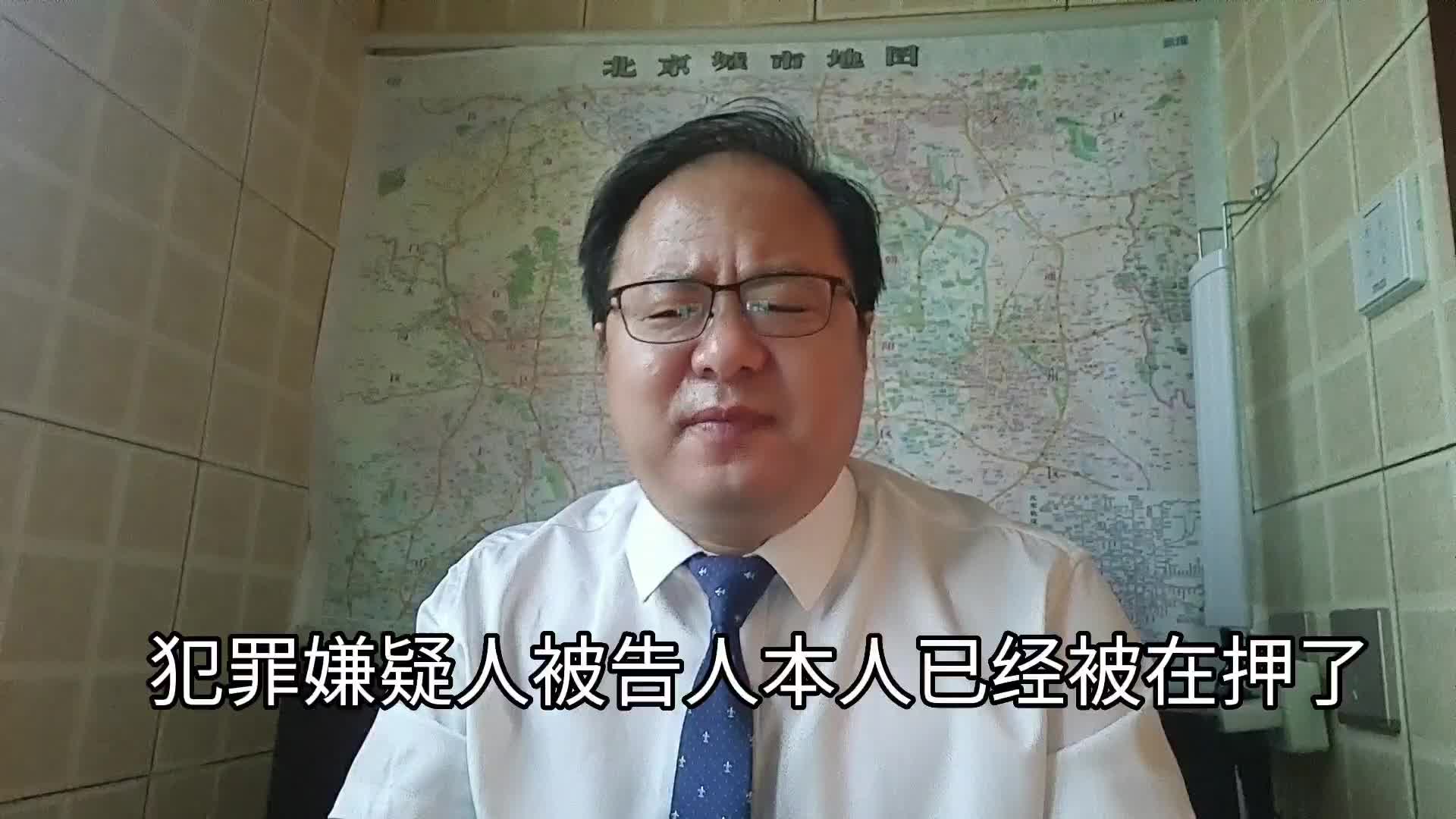 如何聘请一个刑事辩护律师？需要多少钱？