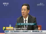 市场监管局双随机一公开是什么意思
