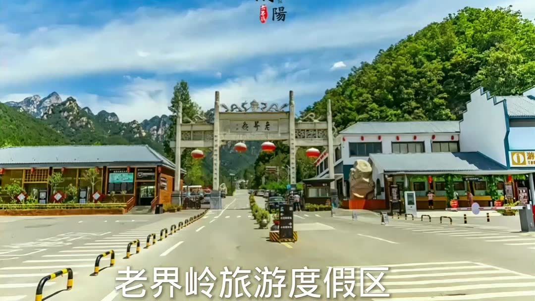 60天免费景点有哪些(5月19日全国旅游免费日秦皇岛有哪些免费景..)