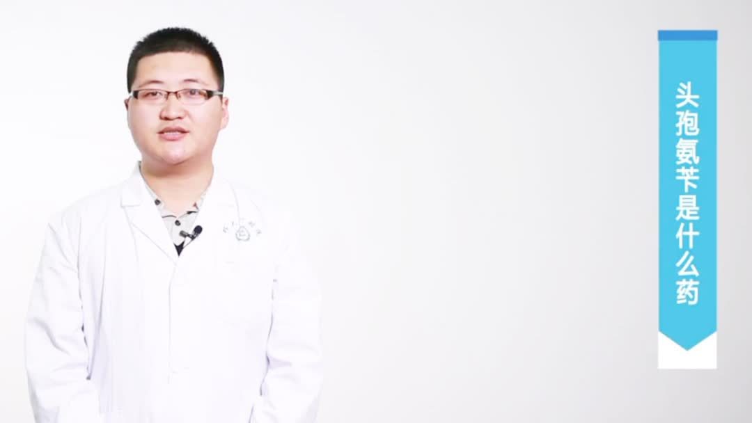 喝酒后服头孢怎么治疗