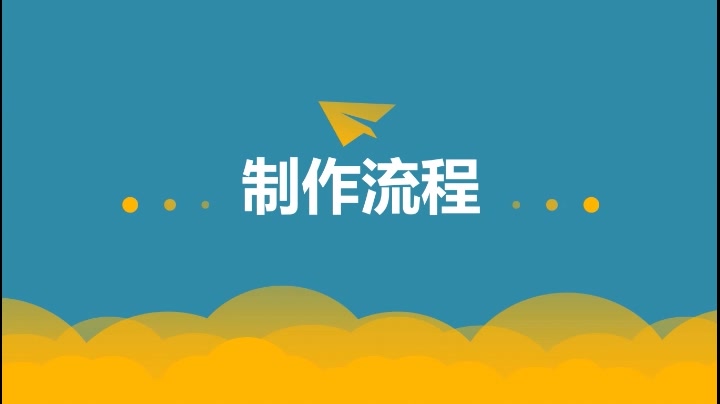 运动区有哪些活动