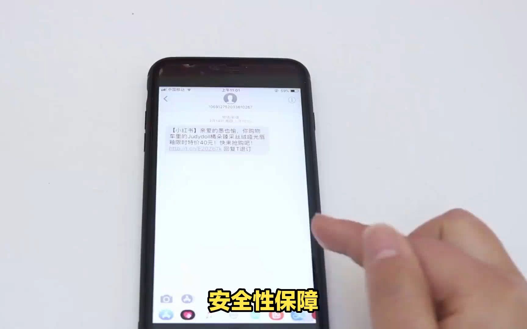 下载同城电影app