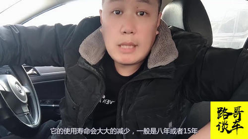 二手车过完户绿本当场拿吗(车过户有产权证当天能拿到吗)