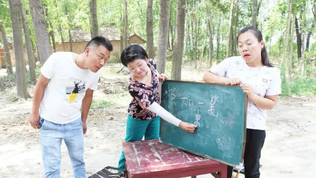 只字加一笔有哪些字