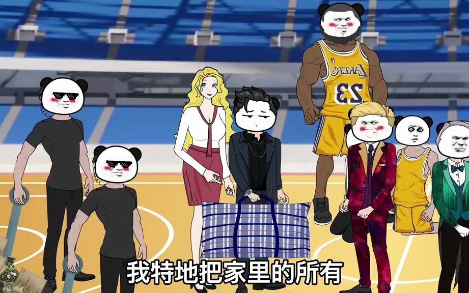 nba近几年的停摆球员(02/12更新)