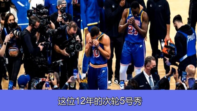 nba两队半场三分球纪录库里的排名