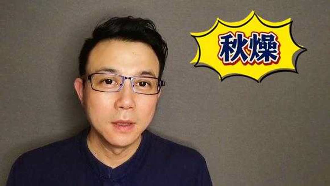 秋天10大水果(07/05更新)