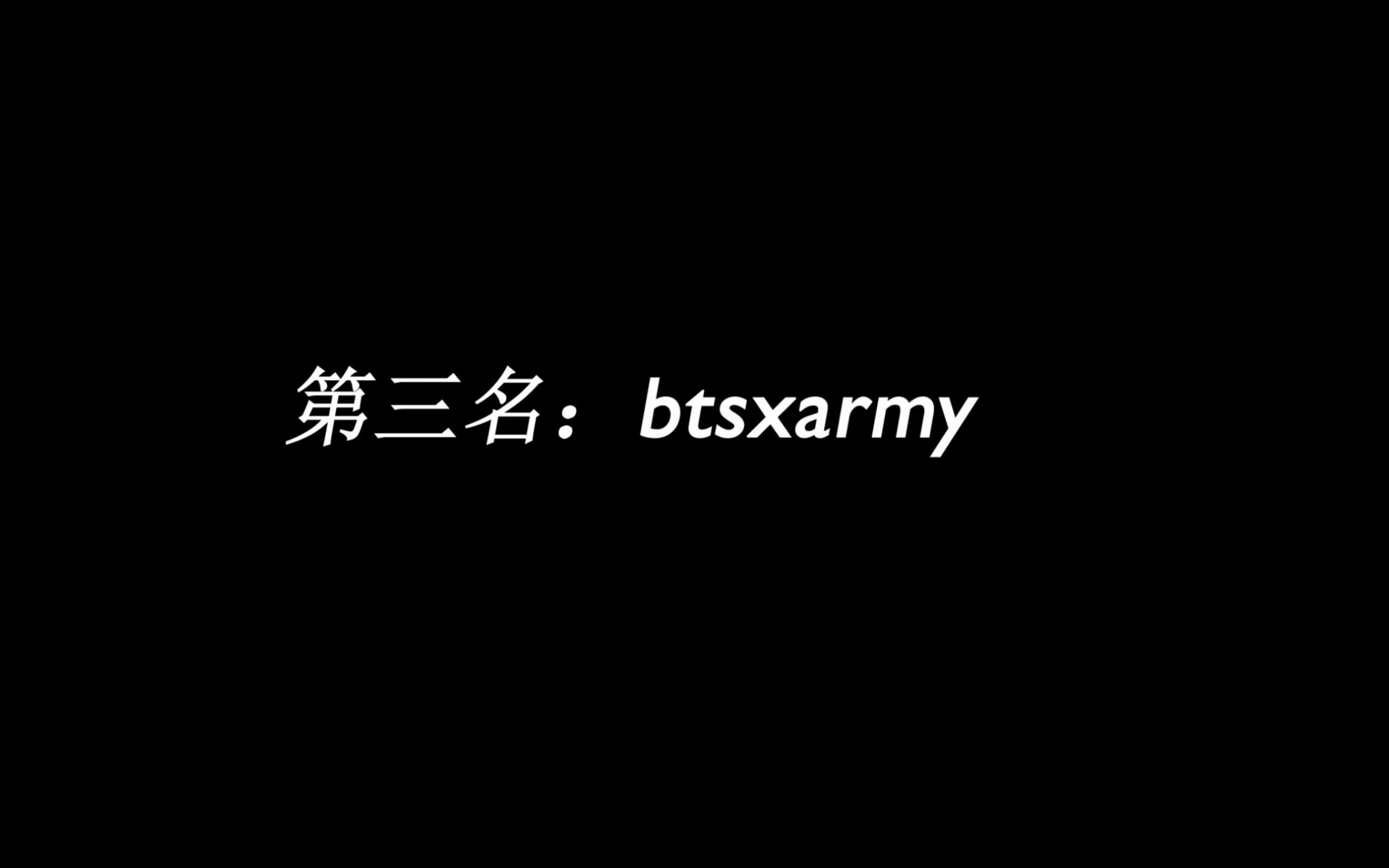 tiktok标签词排行榜怎么看