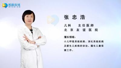 妈咪爱可以缓解婴儿肠胀气吗