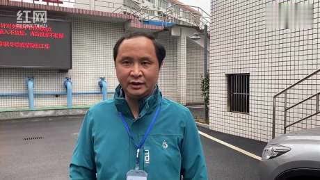 泰安自来水费标准？
