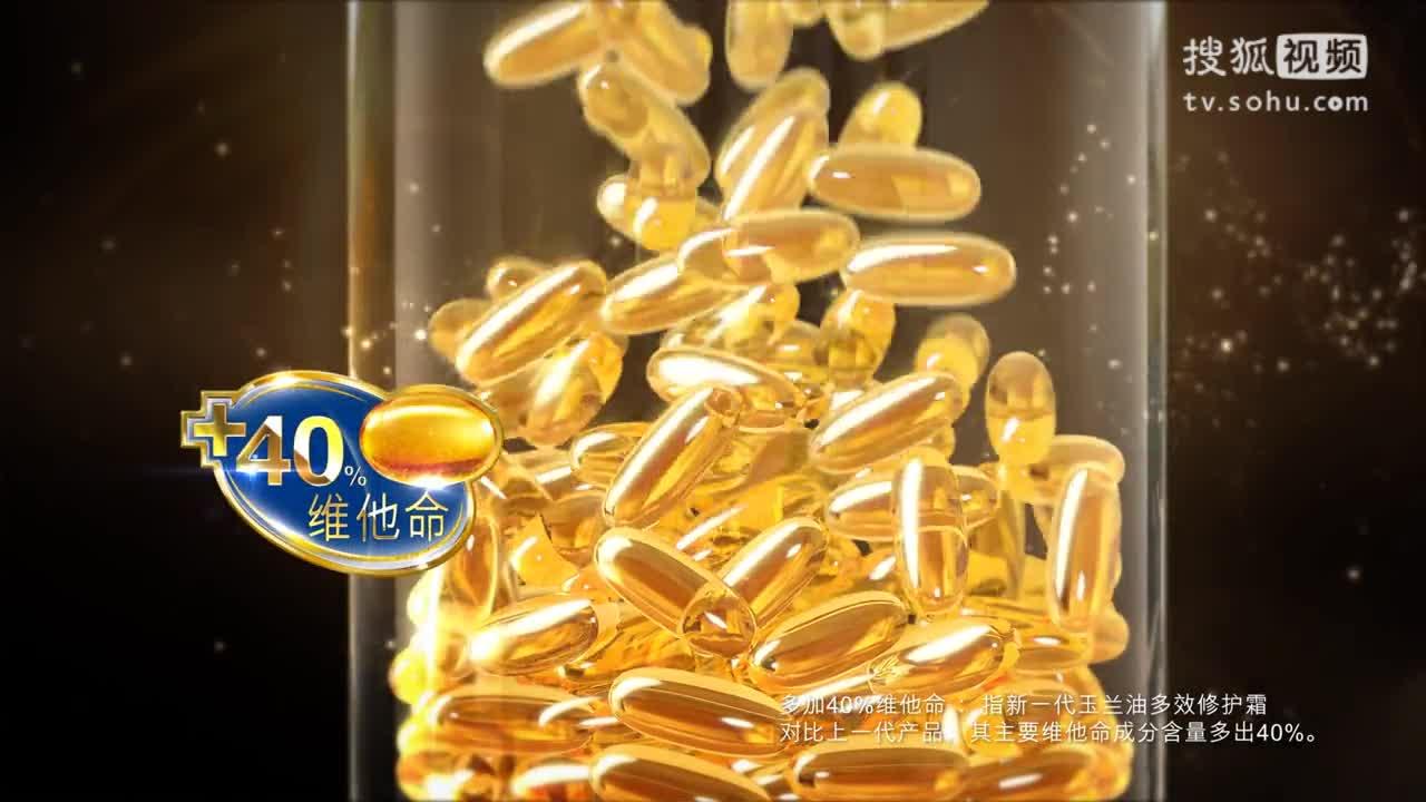 玉兰油修护面霜有哪些功效