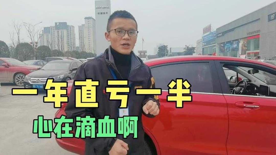 北京绅宝汽车怎么样(北京汽车绅宝这款车怎么样？)