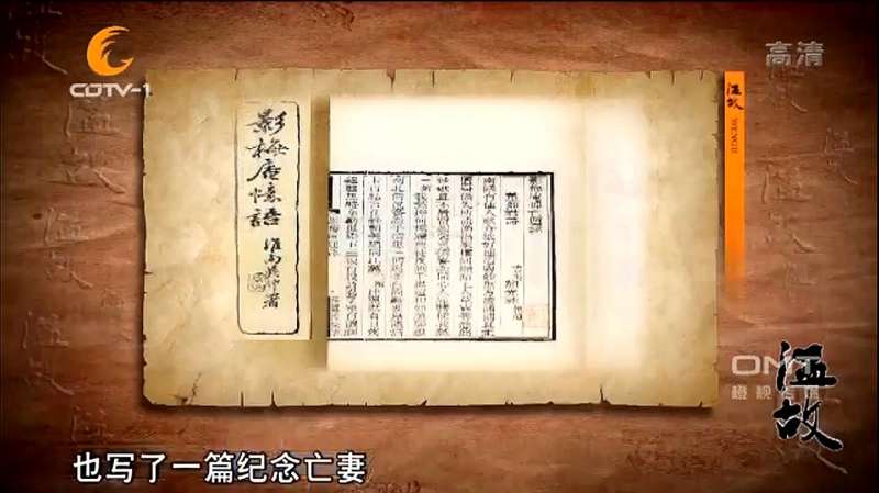 姬辟疆