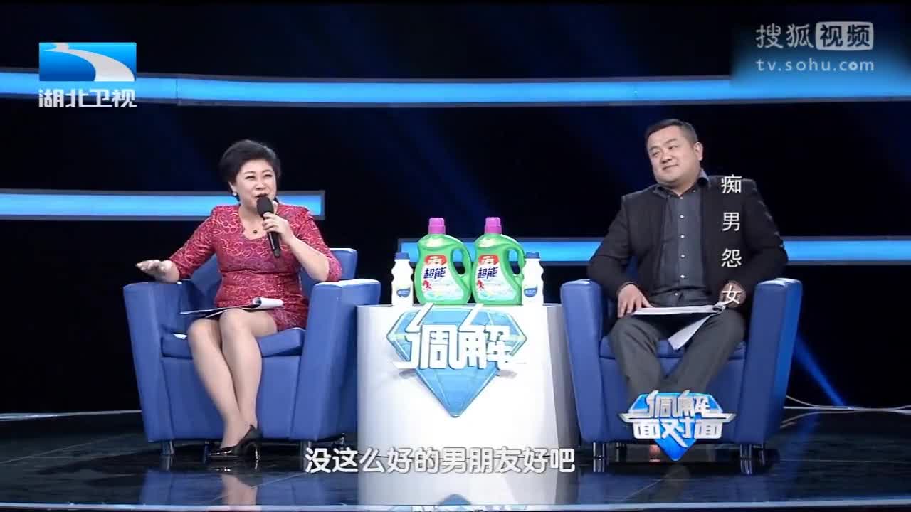 琼瑶害了一代人
