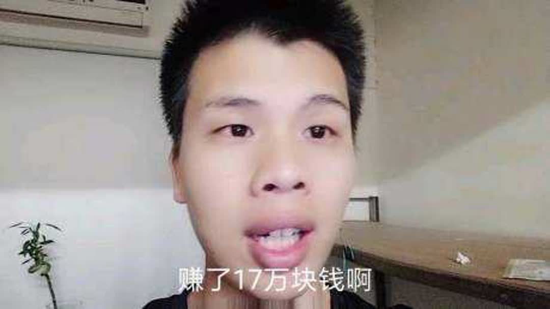 一万块钱炒股票怎么样