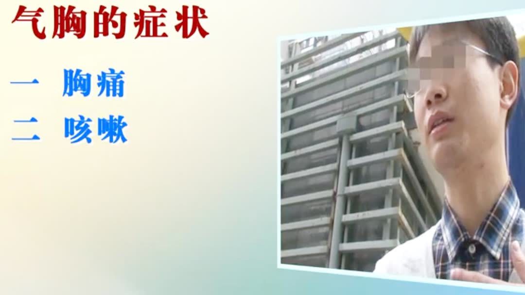 嘴的颜色深怎么治疗