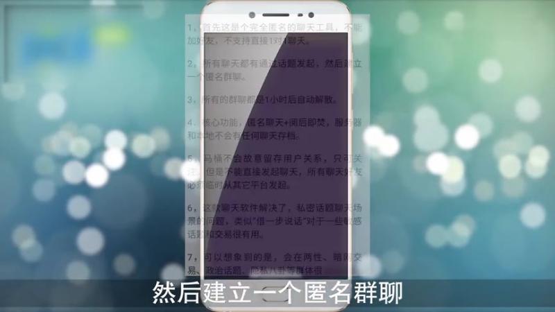 网络用语mt是什么意思(06/30更新)