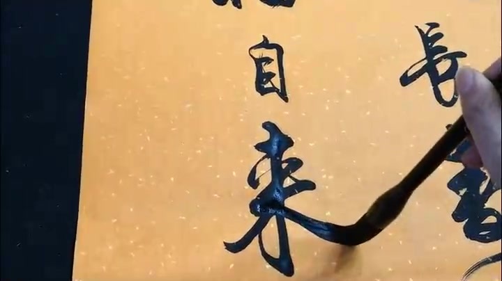 寥寥数语读音