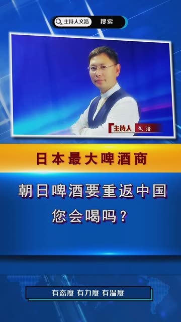 快手30个啤酒进群
