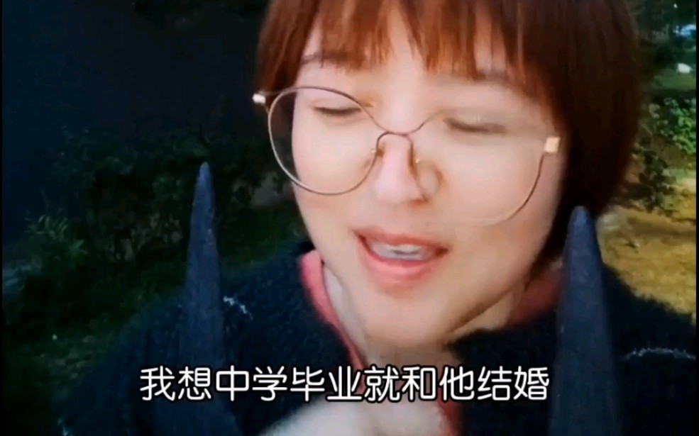 孩子早恋怎么跟女孩沟通？