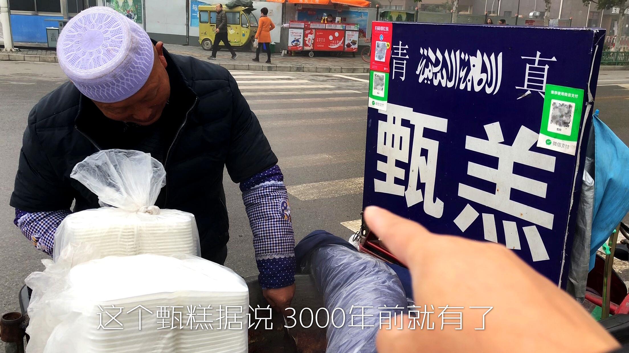 觐怎么读音是什么意思