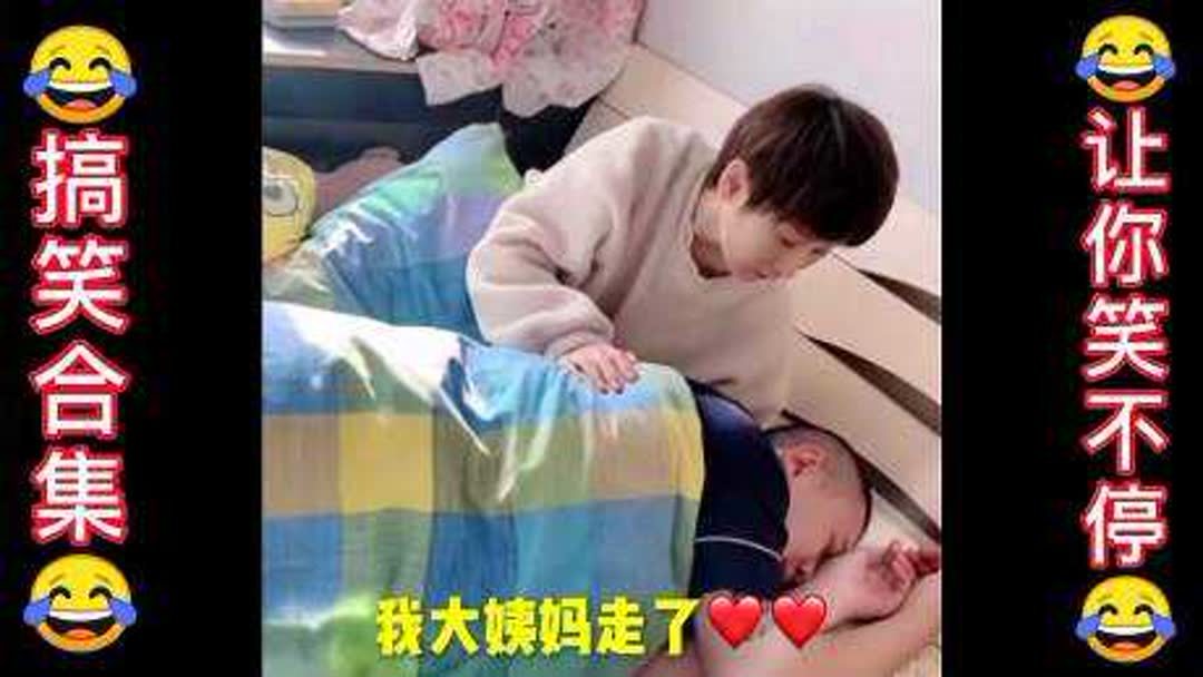 节哀顺变是什么意思