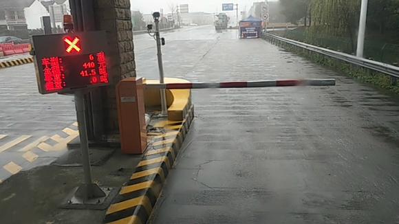 160公里怎么收费