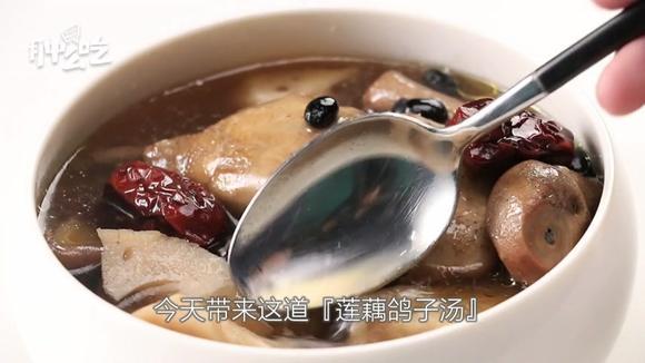 黑豆莲藕乳鸽汤的制作方法是什么呢？