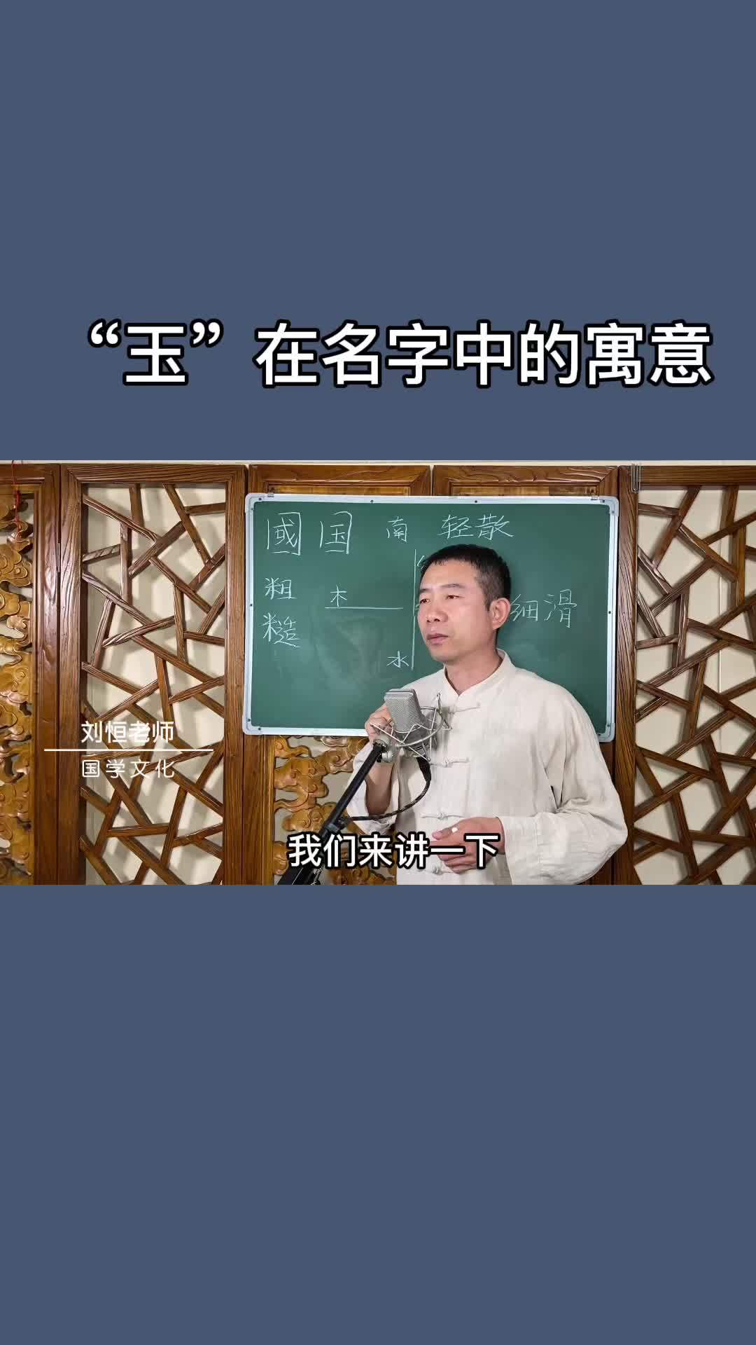 名字叫予好不好(女孩用予字起名好吗)