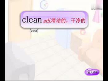 clean的反义词(01/10)