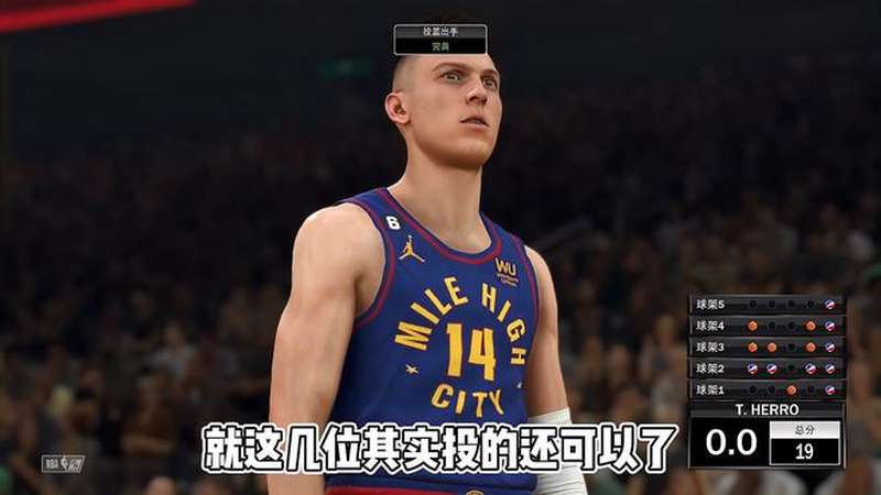 nba现役三分排名2k