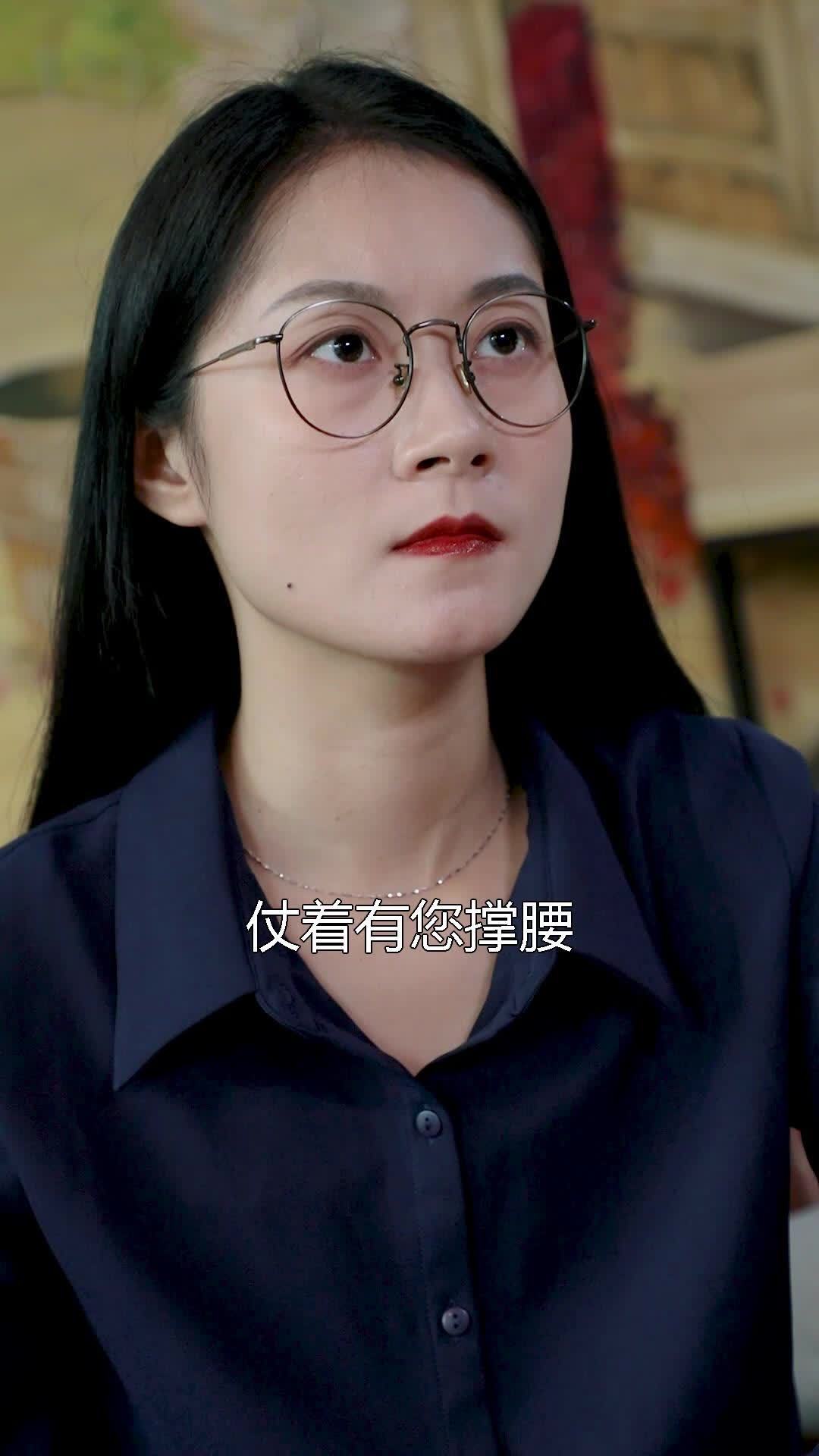 绿茶女最怕三个东西(07/02更新)
