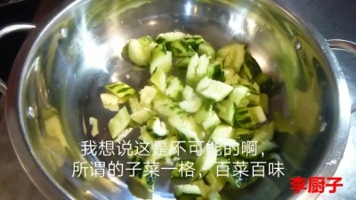 拌菜酱汁可以放多久(01/06)