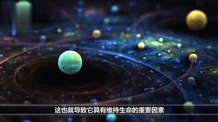 基础生命科学的本书目录