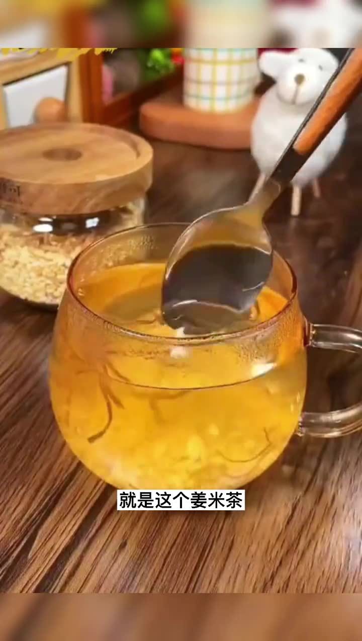 姜米茶的功效与作用(姜的好处和坏处)