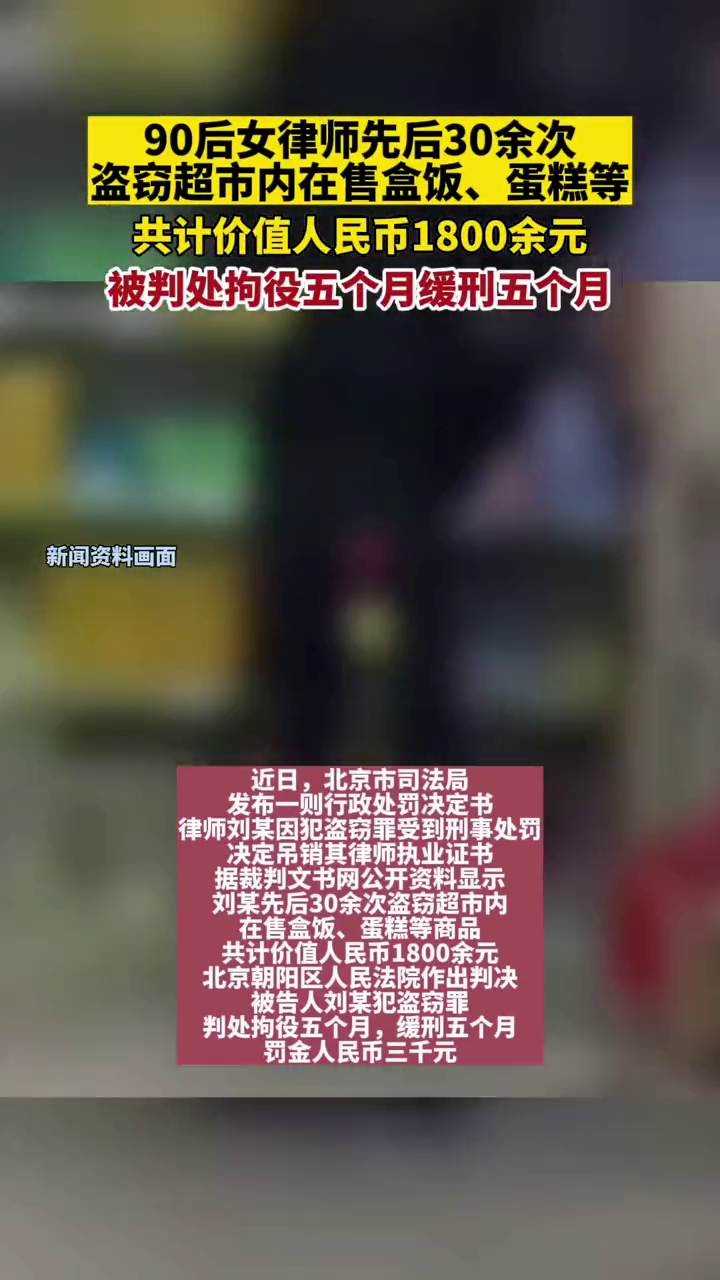 犯法怎么请律师