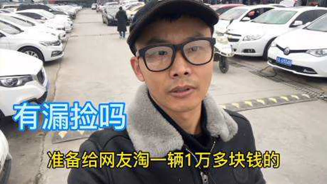 成都二手车交易市场5万(成都二手车交易市场哪里最好)