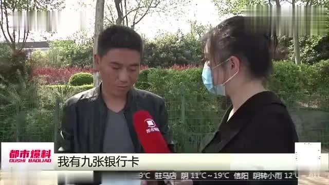 办需要多少钱