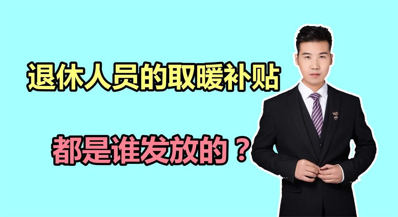金额在哪里