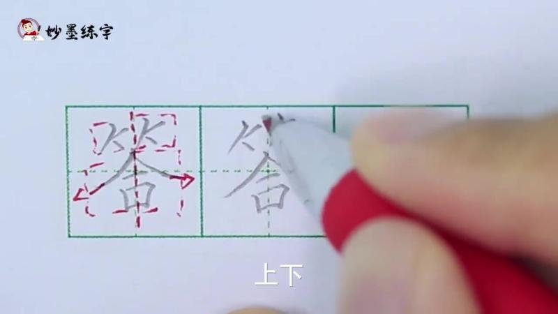 答有几种读音(“答”字有几个读音？)