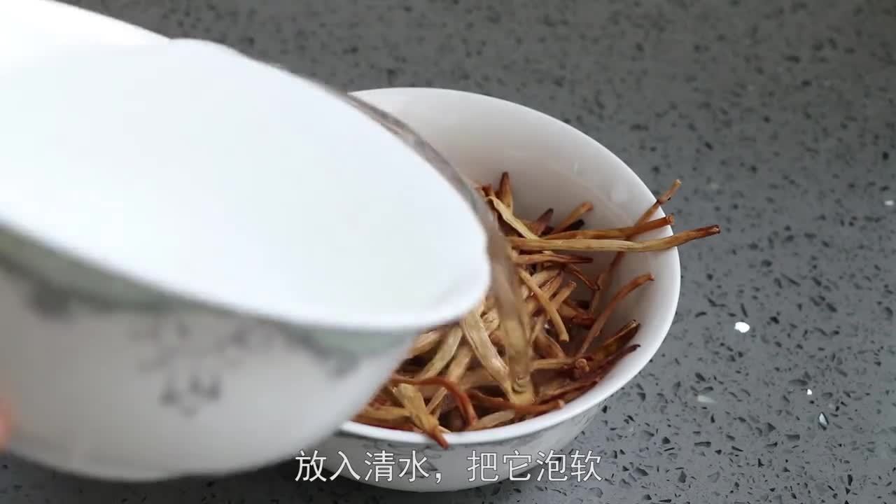 黄花菜的功效与作用(01/16)