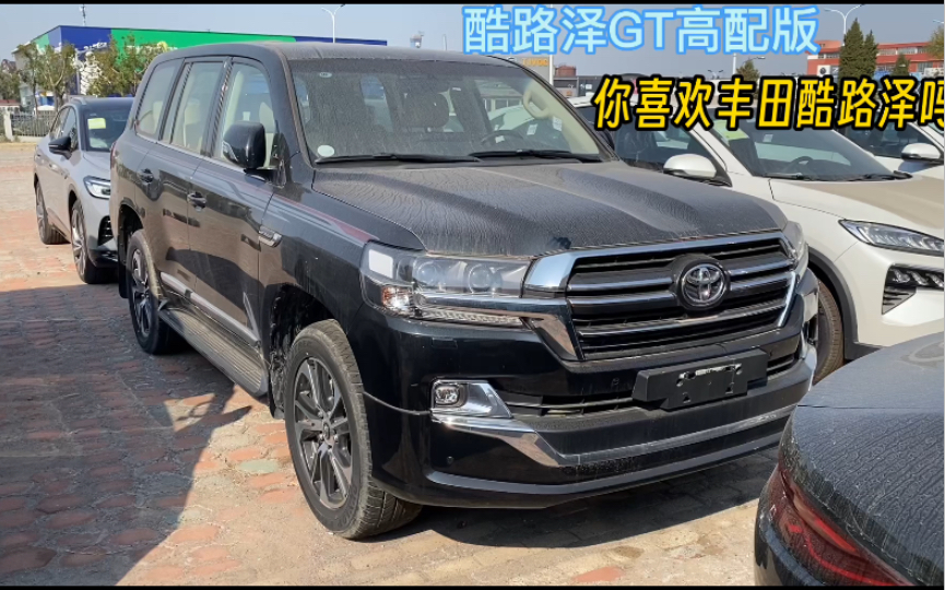 丰田酷路泽油耗是多少